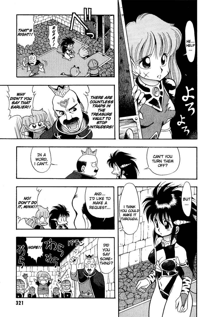 Page 11 Chapter 19 Dragon Half