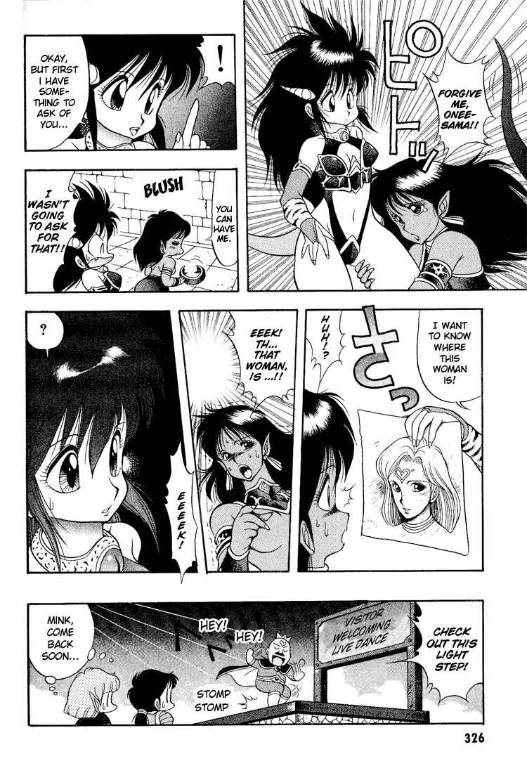 Page 16 Chapter 19 Dragon Half