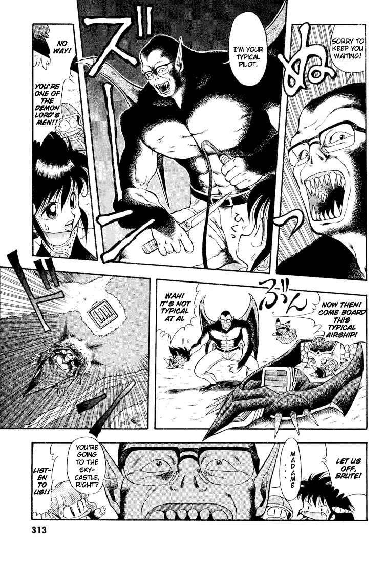 Page 3 Chapter 19 Dragon Half