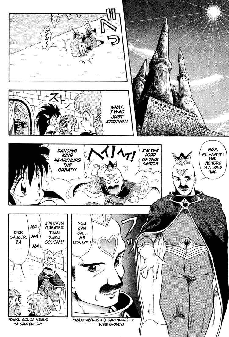 Page 6 Chapter 19 Dragon Half