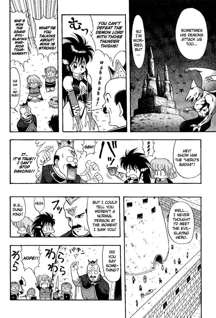 Page 8 Chapter 19 Dragon Half