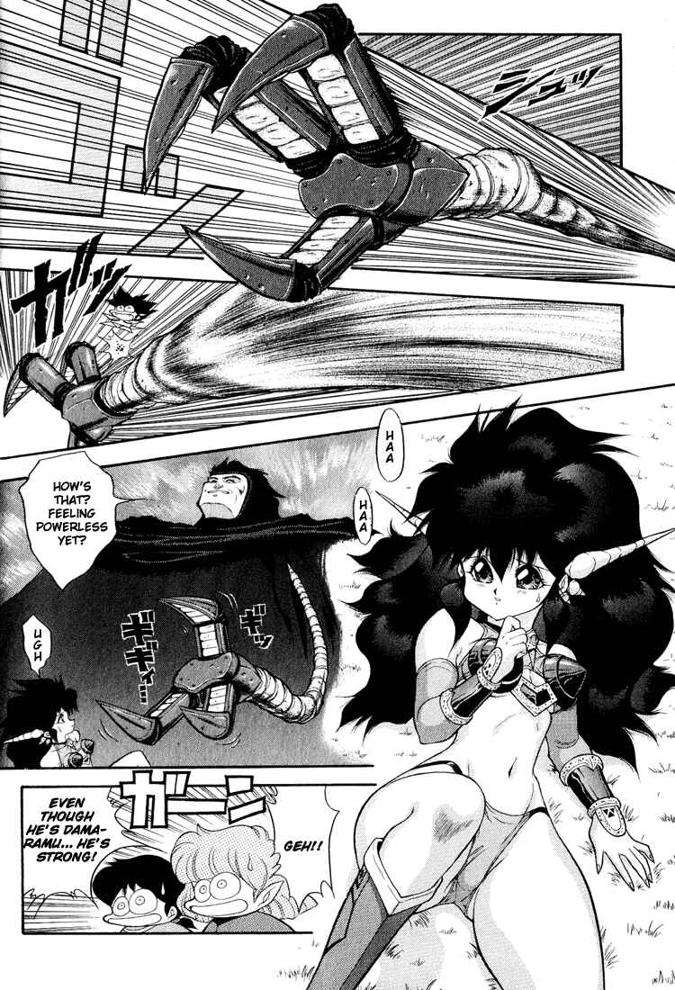 Page 12 Chapter 43 Dragon Half