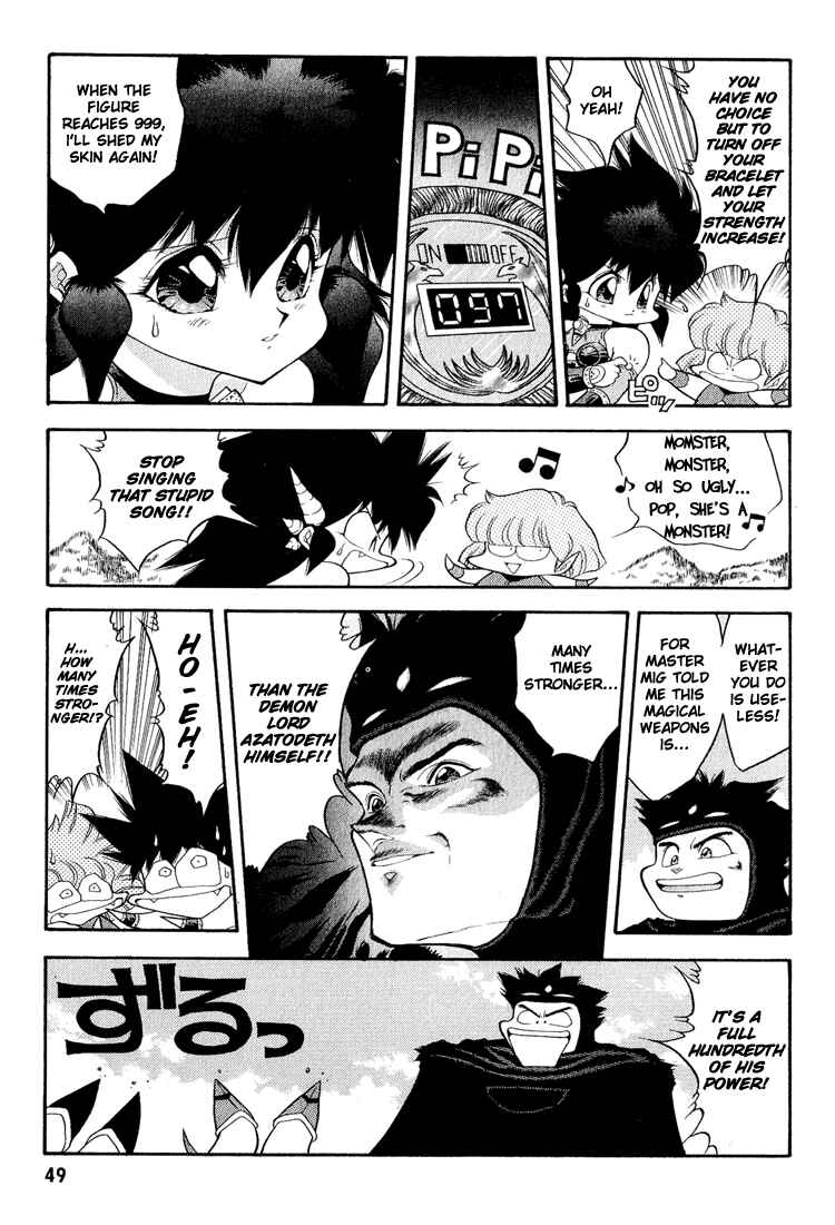 Page 13 Chapter 43 Dragon Half
