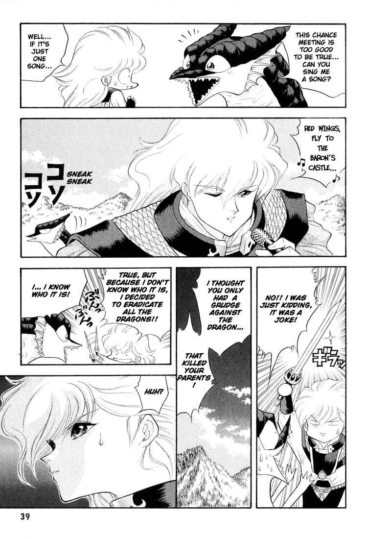 Page 2 Chapter 43 Dragon Half