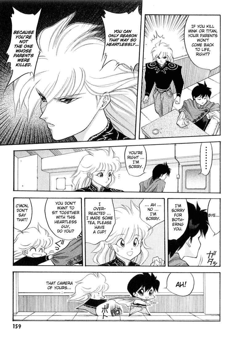 Page 11 Chapter 50 Dragon Half