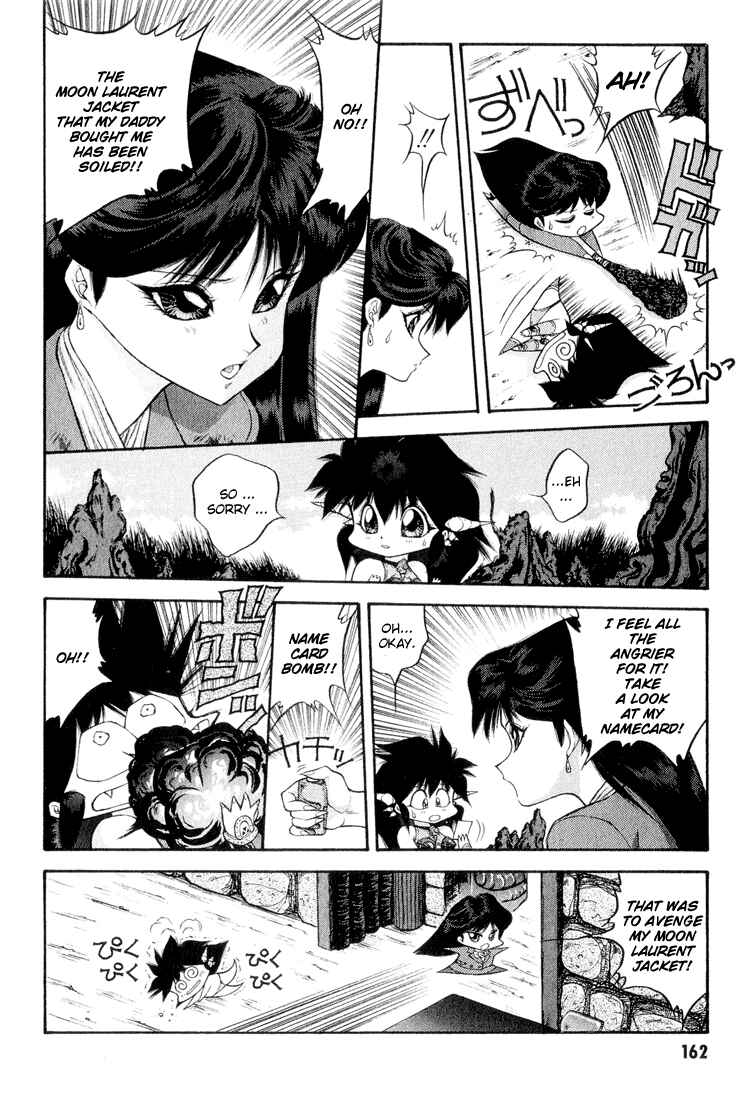 Page 14 Chapter 50 Dragon Half
