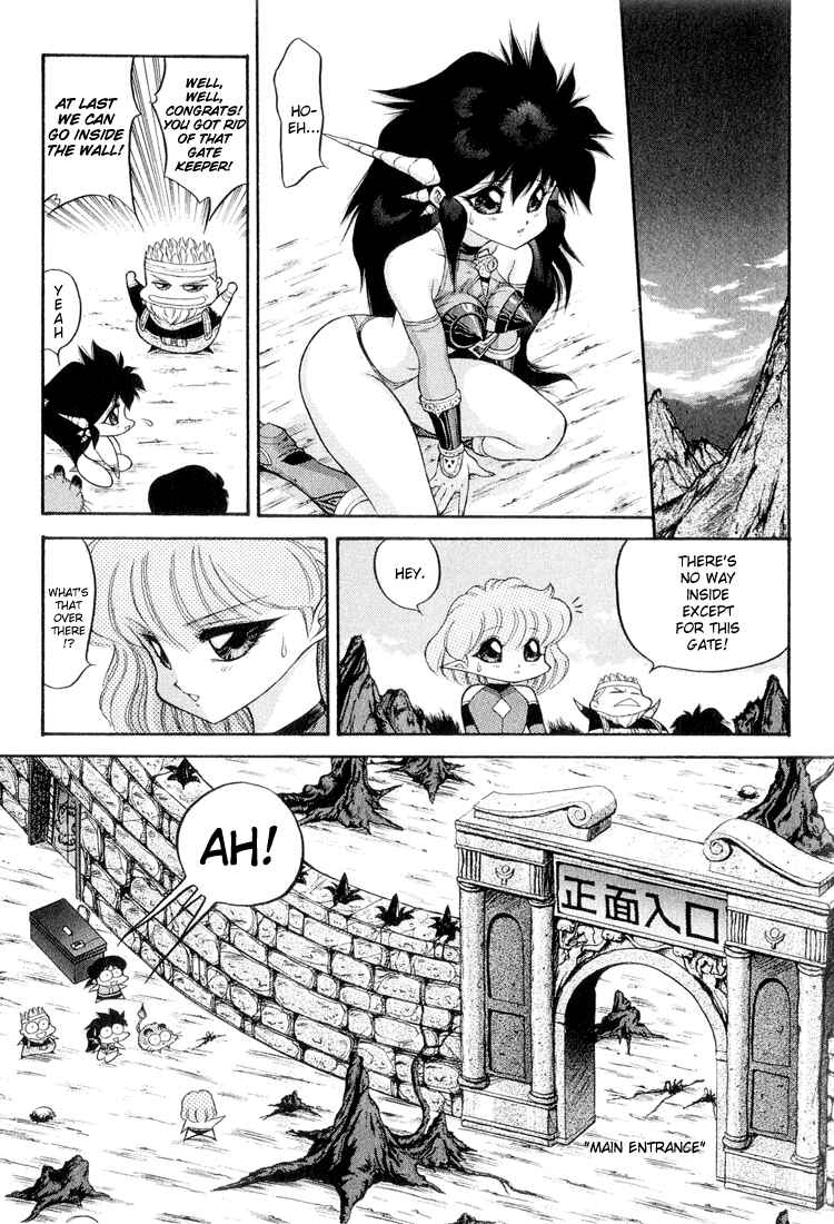 Page 15 Chapter 50 Dragon Half