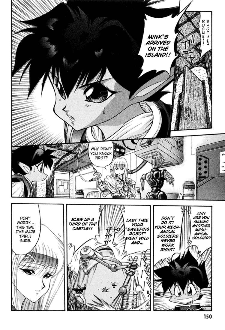 Page 2 Chapter 50 Dragon Half