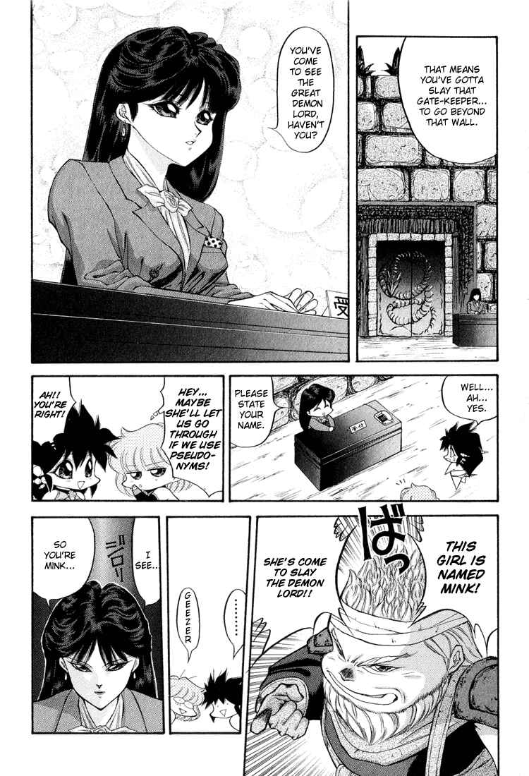 Page 6 Chapter 50 Dragon Half