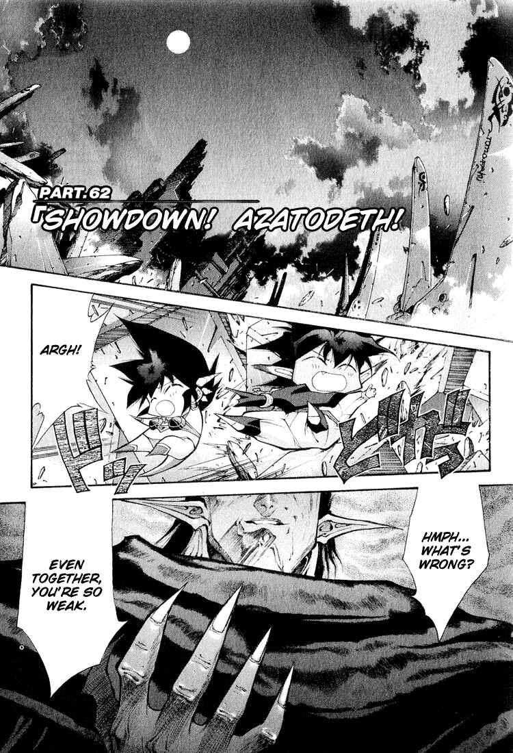 Page 1 Chapter 62 Dragon Half