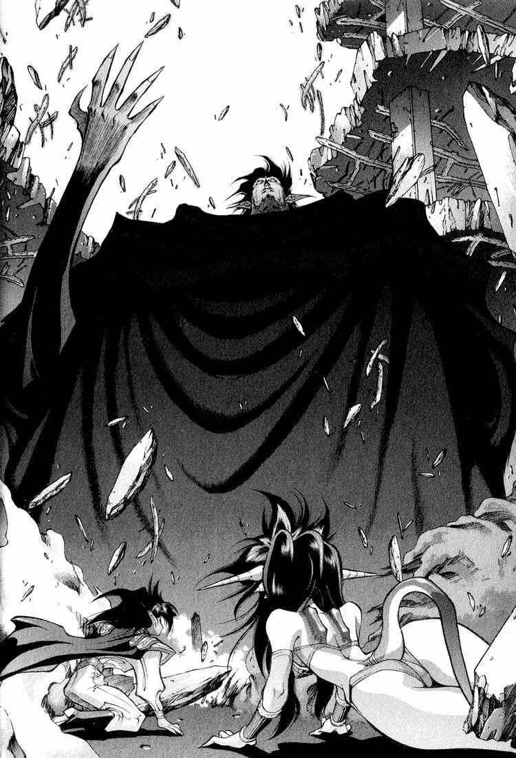 Page 2 Chapter 62 Dragon Half