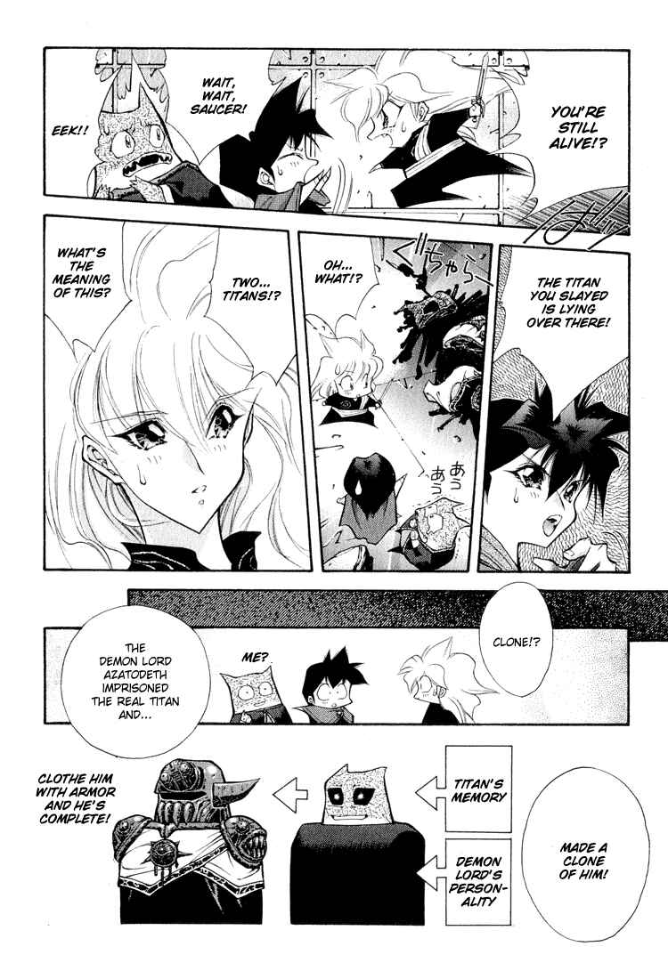 Page 6 Chapter 62 Dragon Half