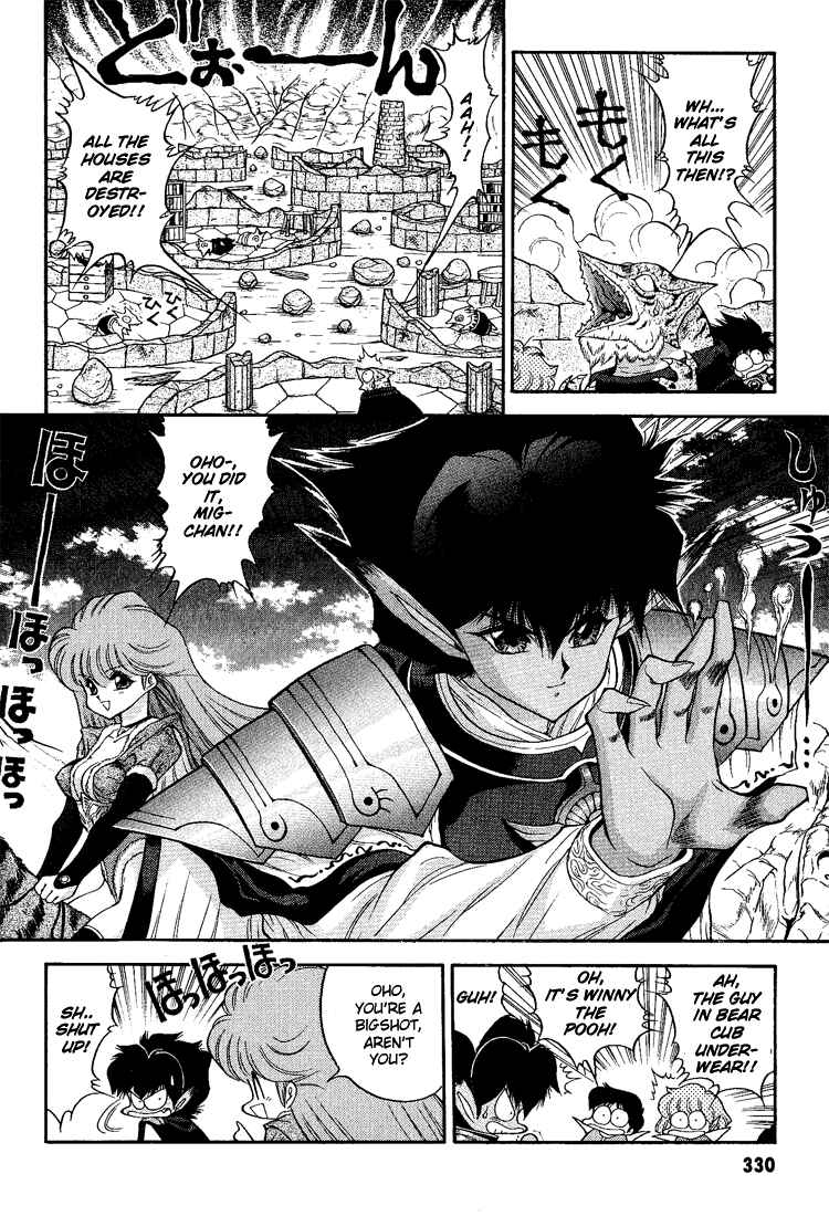 Page 12 Chapter 40 Dragon Half