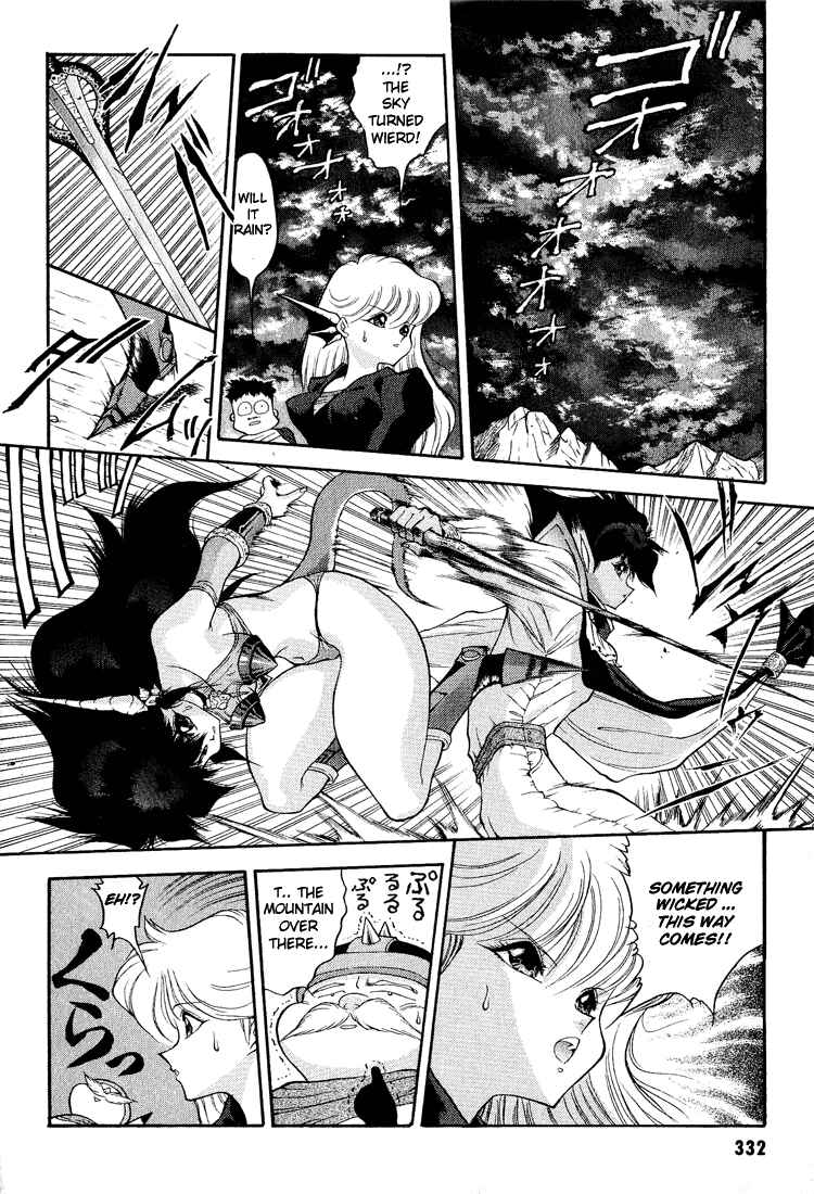 Page 14 Chapter 40 Dragon Half