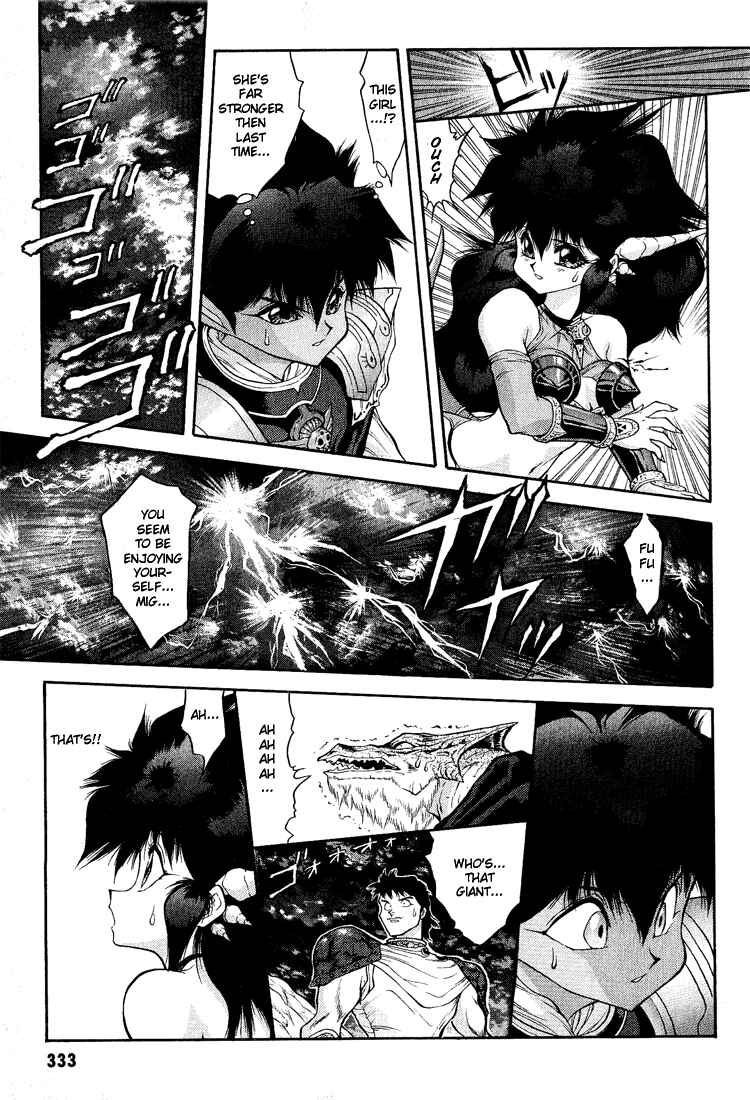 Page 15 Chapter 40 Dragon Half