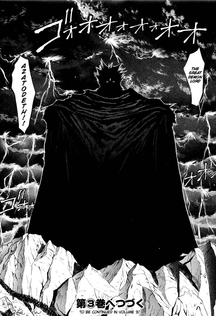 Page 16 Chapter 40 Dragon Half