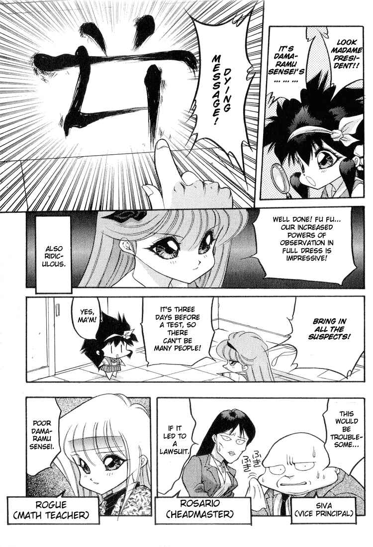 Page 23 Chapter 40 Dragon Half