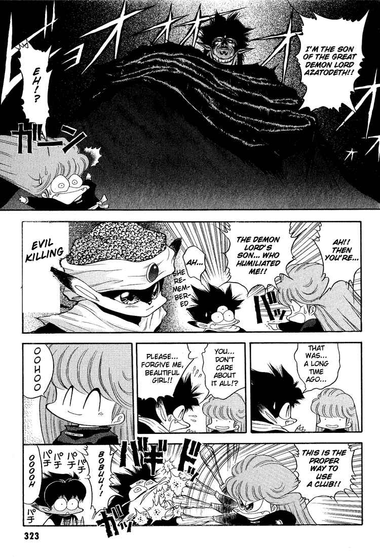 Page 5 Chapter 40 Dragon Half