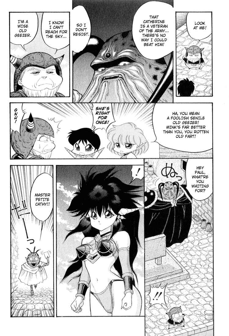 Page 12 Chapter 49 Dragon Half