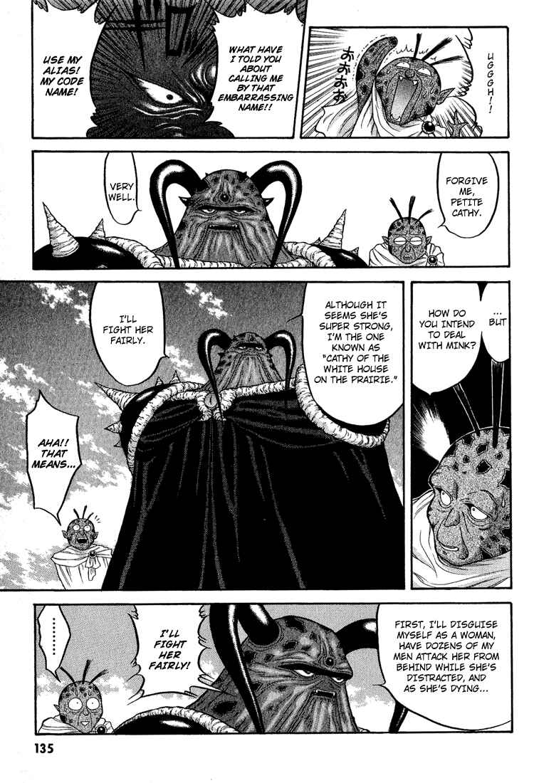 Page 3 Chapter 49 Dragon Half