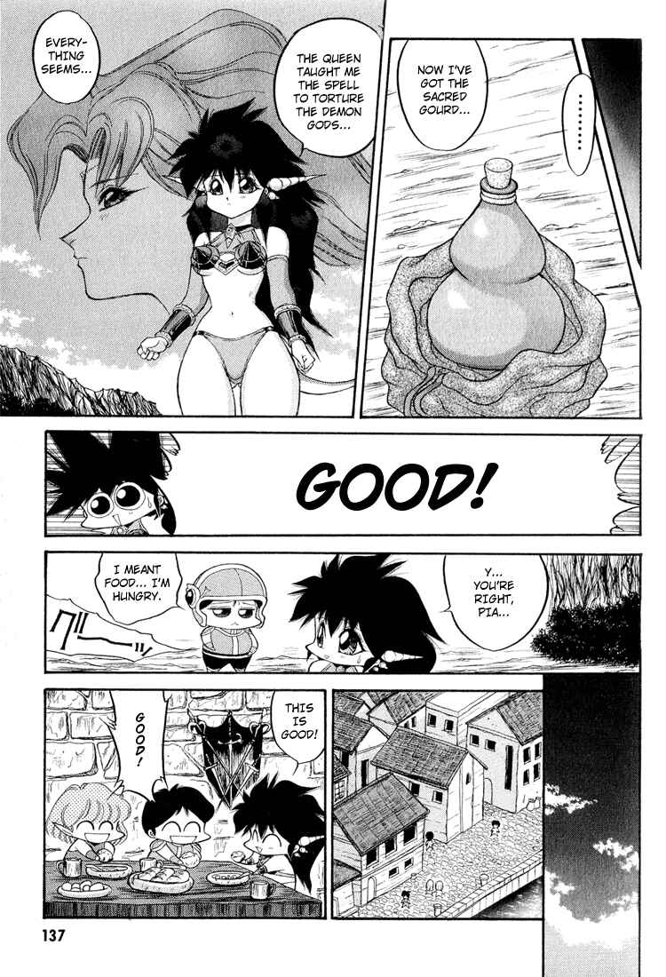 Page 5 Chapter 49 Dragon Half