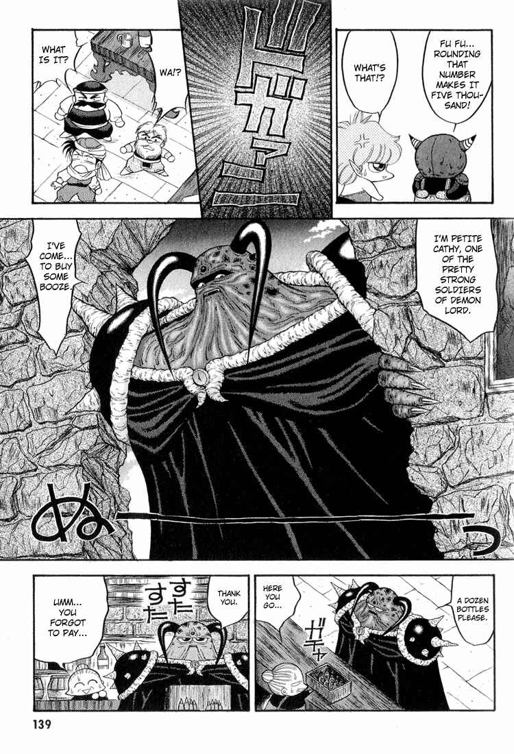 Page 7 Chapter 49 Dragon Half
