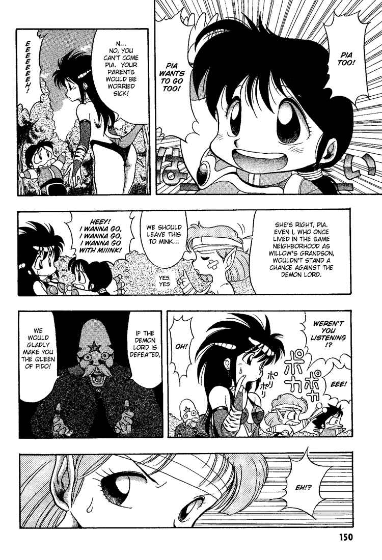 Page 12 Chapter 9 Dragon Half