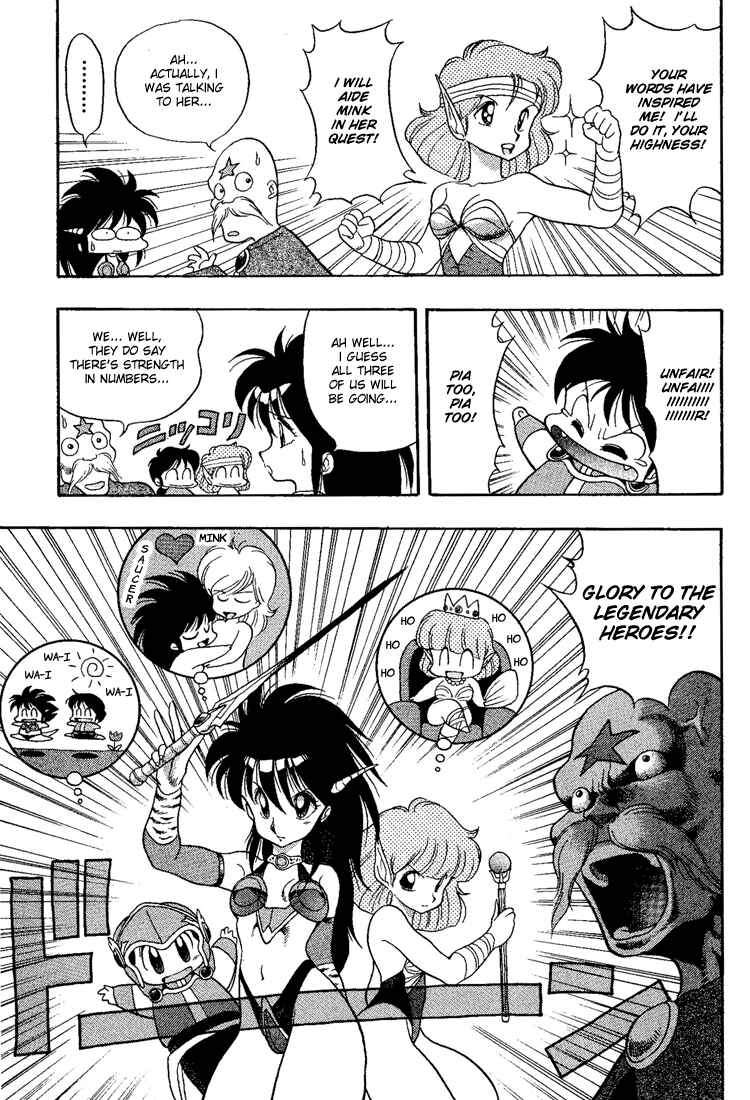 Page 13 Chapter 9 Dragon Half