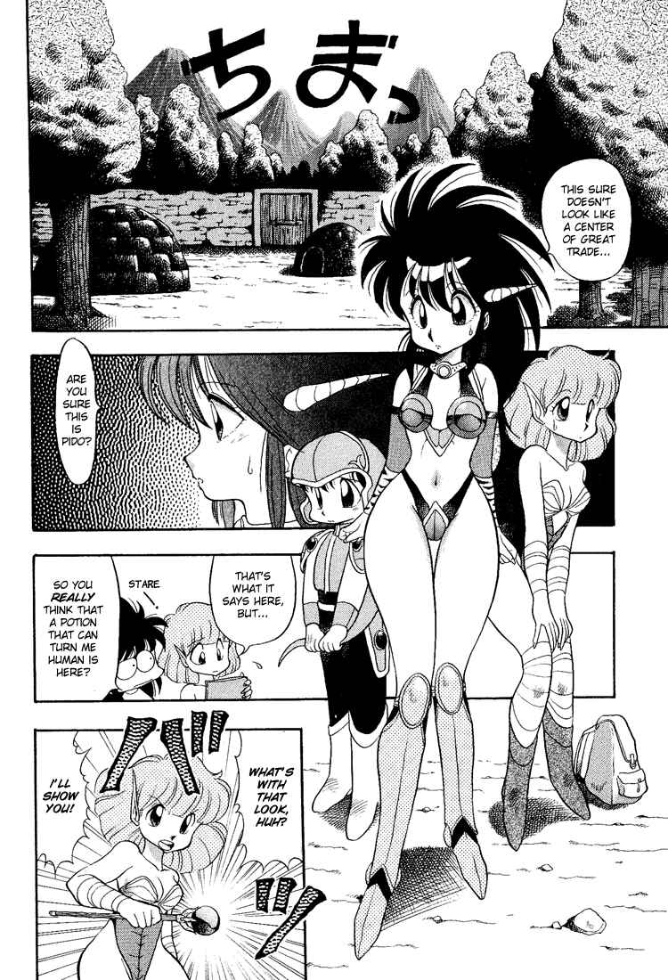 Page 2 Chapter 9 Dragon Half