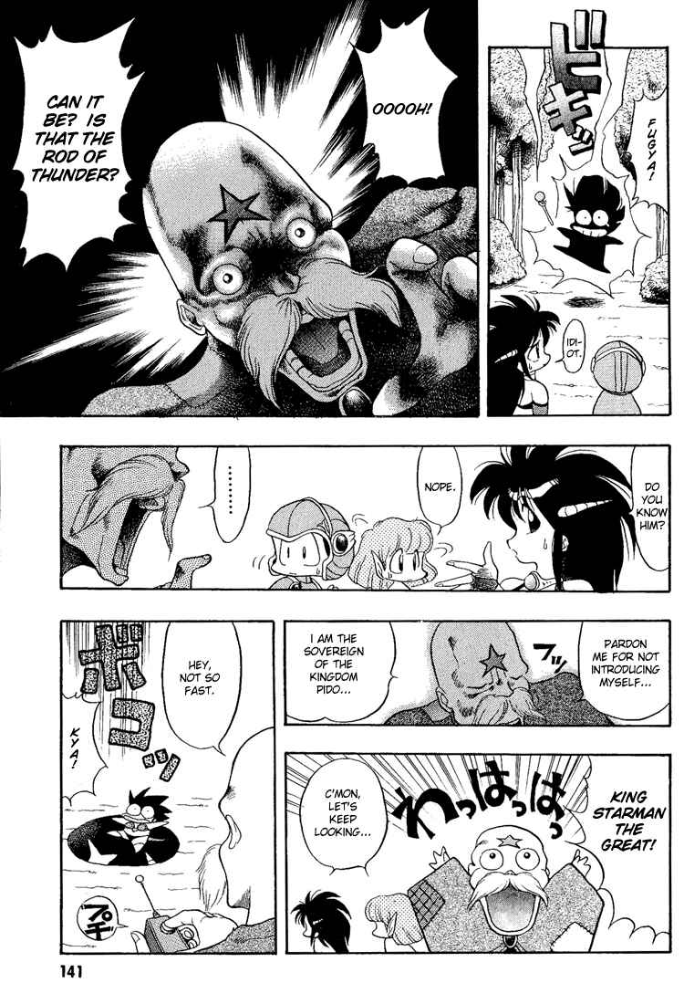 Page 3 Chapter 9 Dragon Half