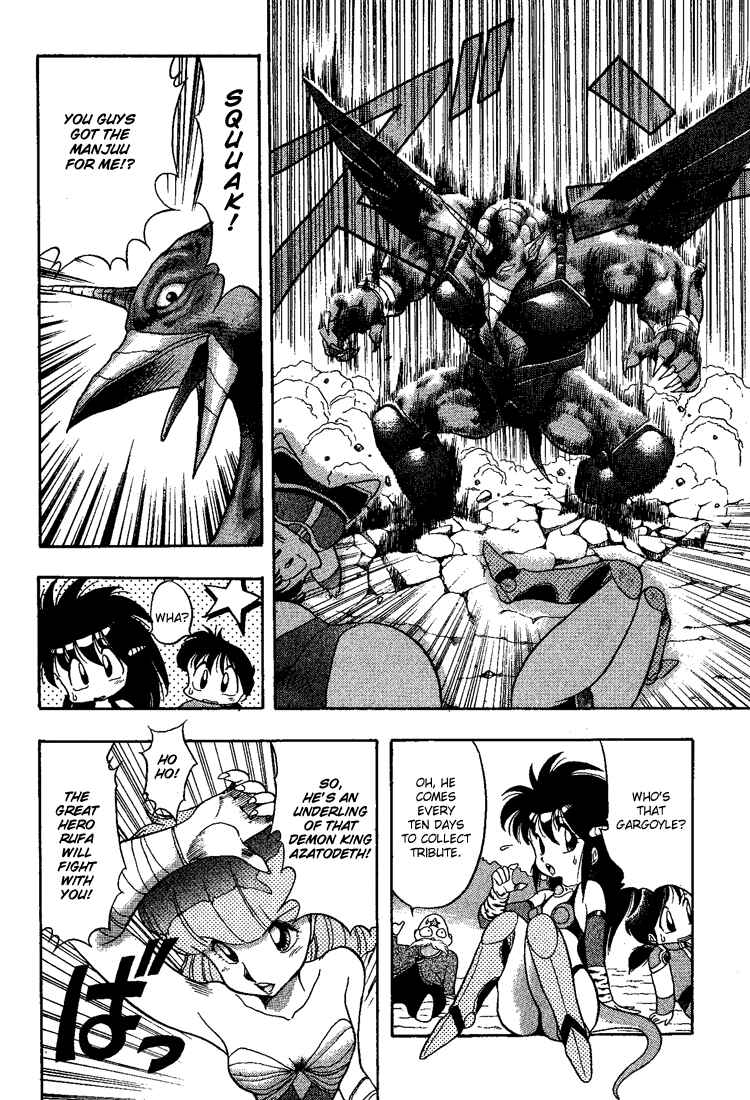 Page 6 Chapter 9 Dragon Half
