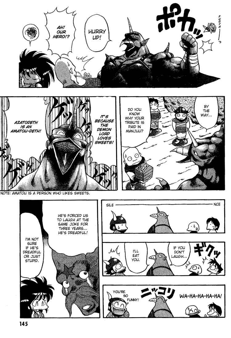 Page 7 Chapter 9 Dragon Half