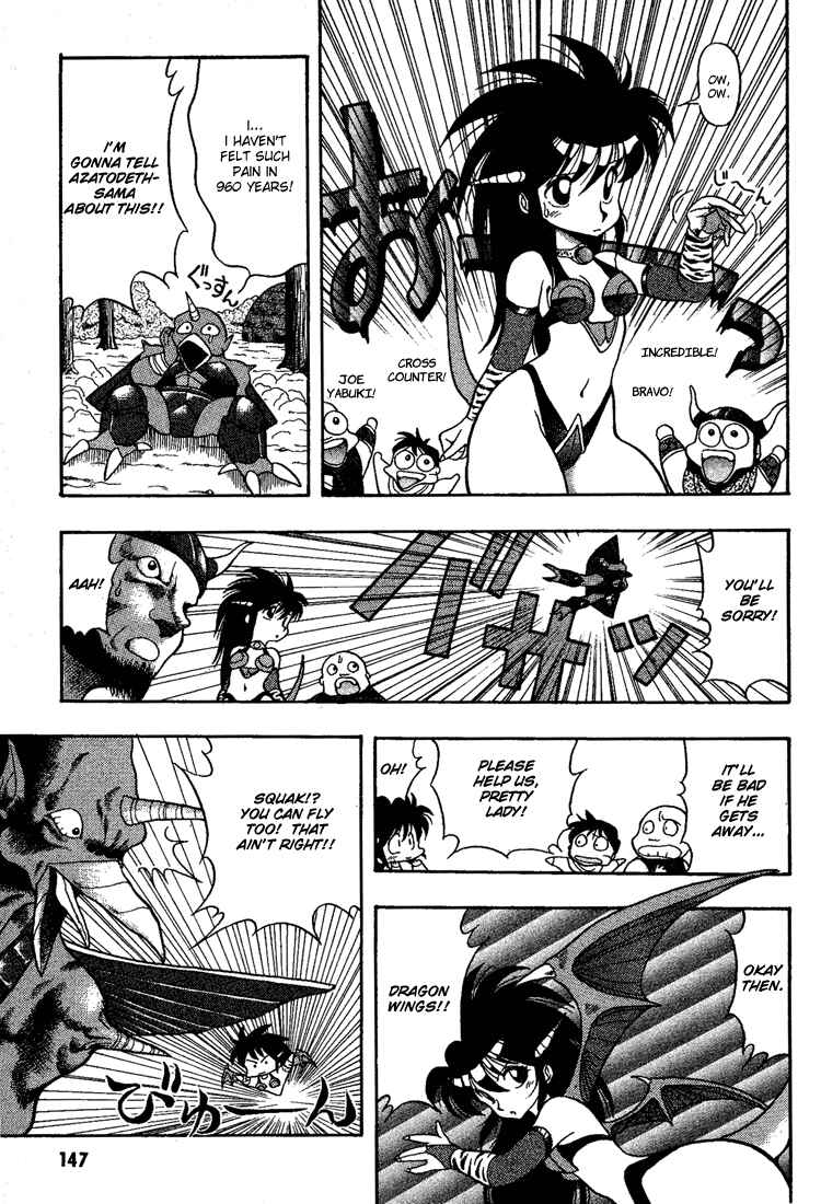 Page 9 Chapter 9 Dragon Half