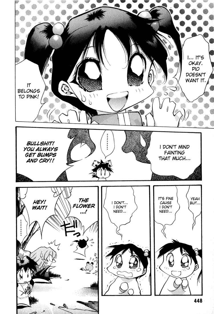 Page 13 Chapter 66 Dragon Half