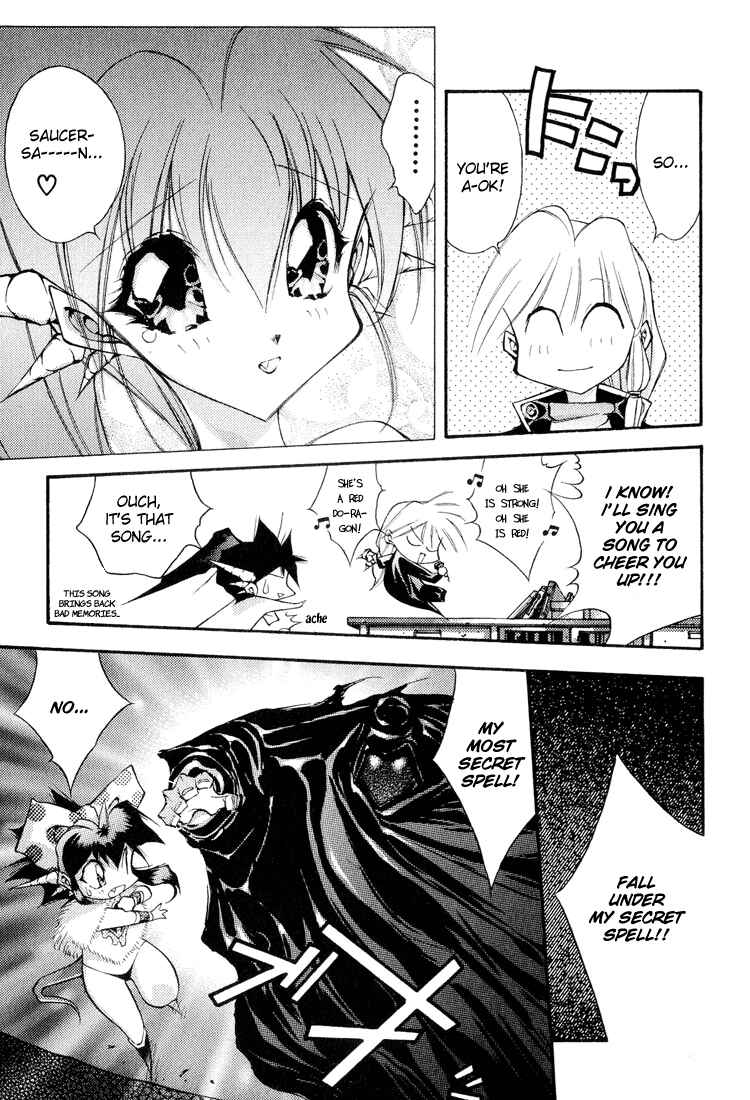 Page 18 Chapter 66 Dragon Half