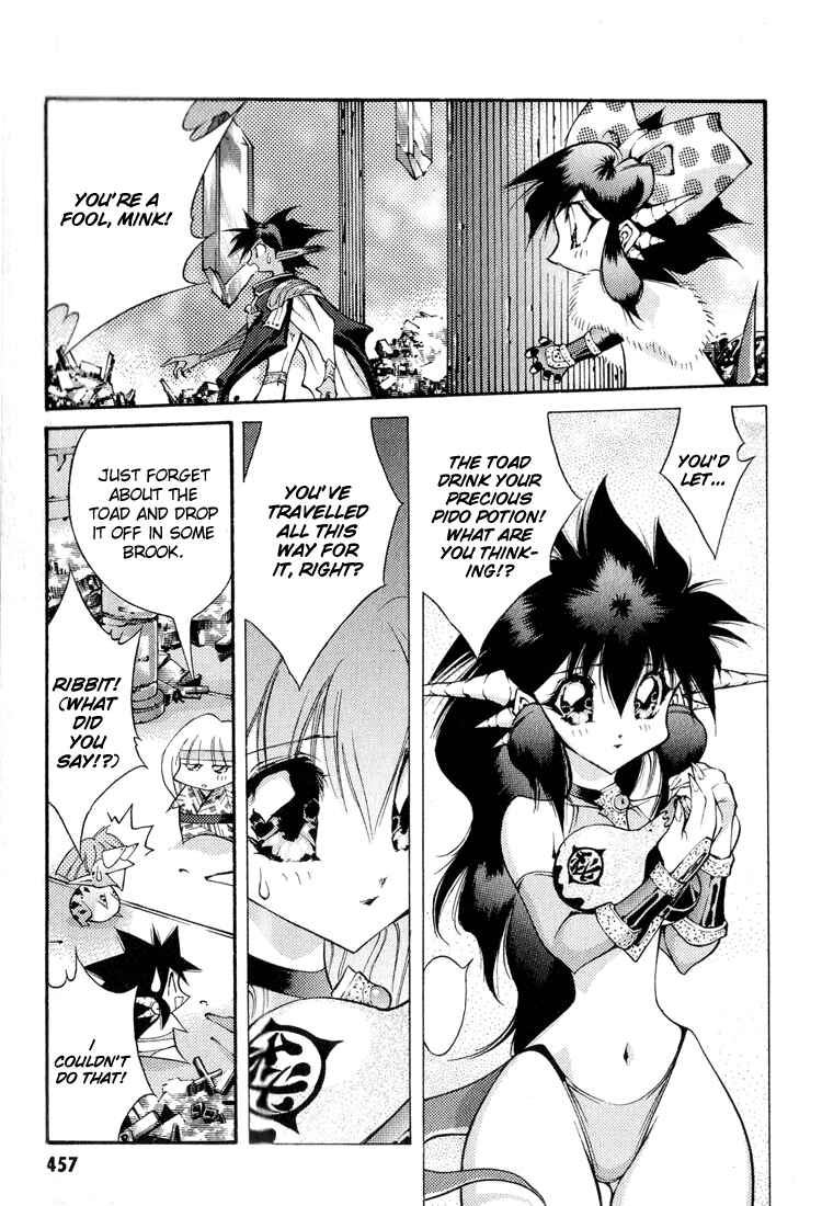 Page 22 Chapter 66 Dragon Half