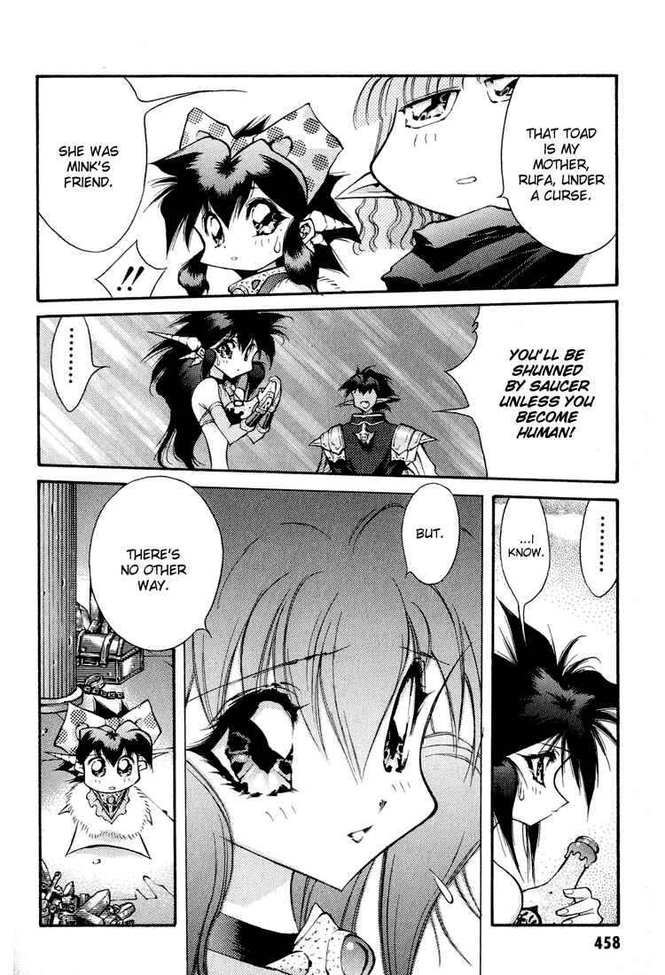 Page 23 Chapter 66 Dragon Half
