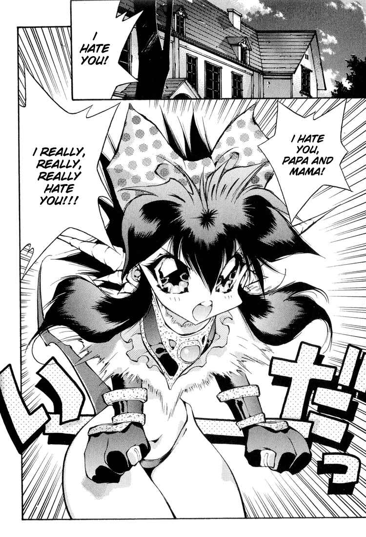 Page 3 Chapter 66 Dragon Half
