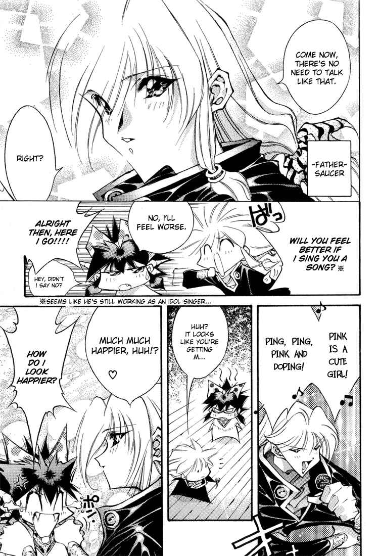 Page 4 Chapter 66 Dragon Half