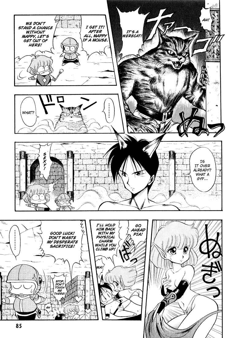 Page 11 Chapter 25 Dragon Half