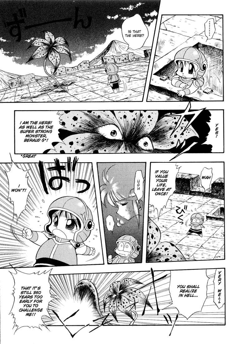 Page 13 Chapter 25 Dragon Half