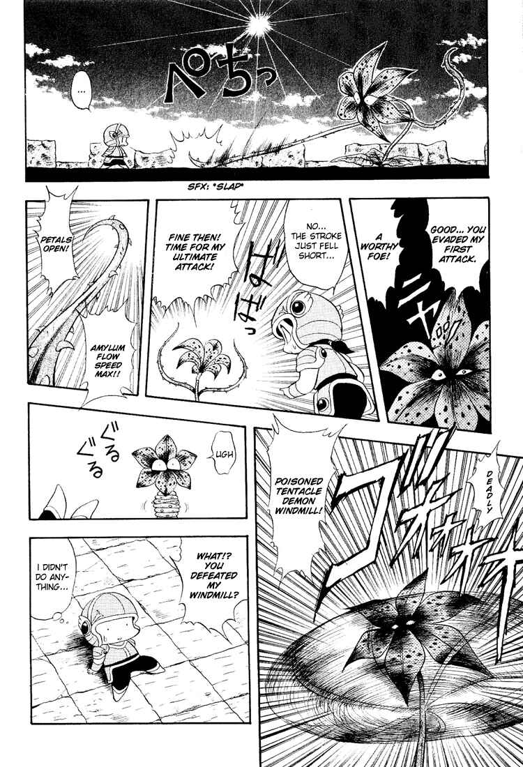 Page 14 Chapter 25 Dragon Half