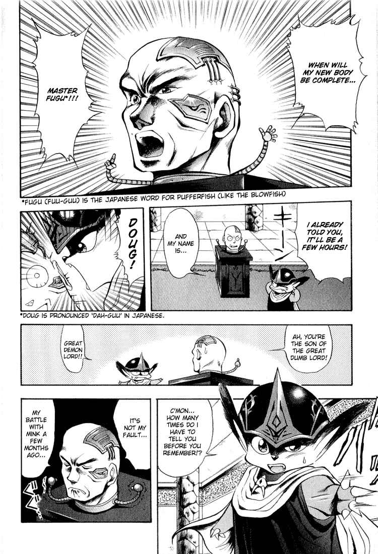 Page 2 Chapter 25 Dragon Half