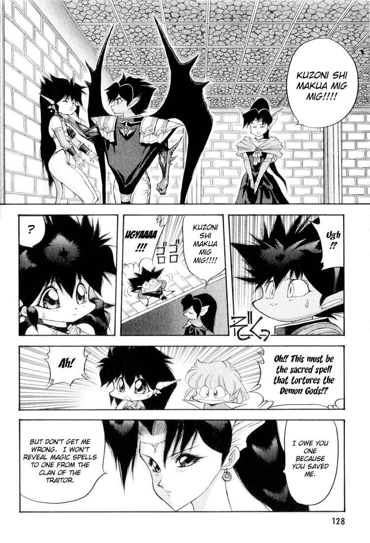 Page 12 Chapter 48 Dragon Half