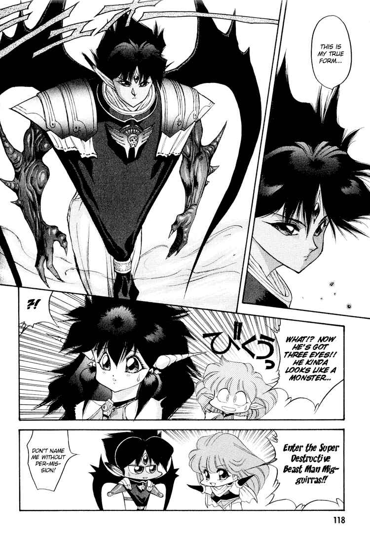 Page 2 Chapter 48 Dragon Half