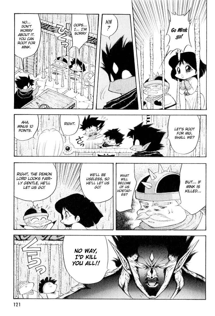 Page 5 Chapter 48 Dragon Half
