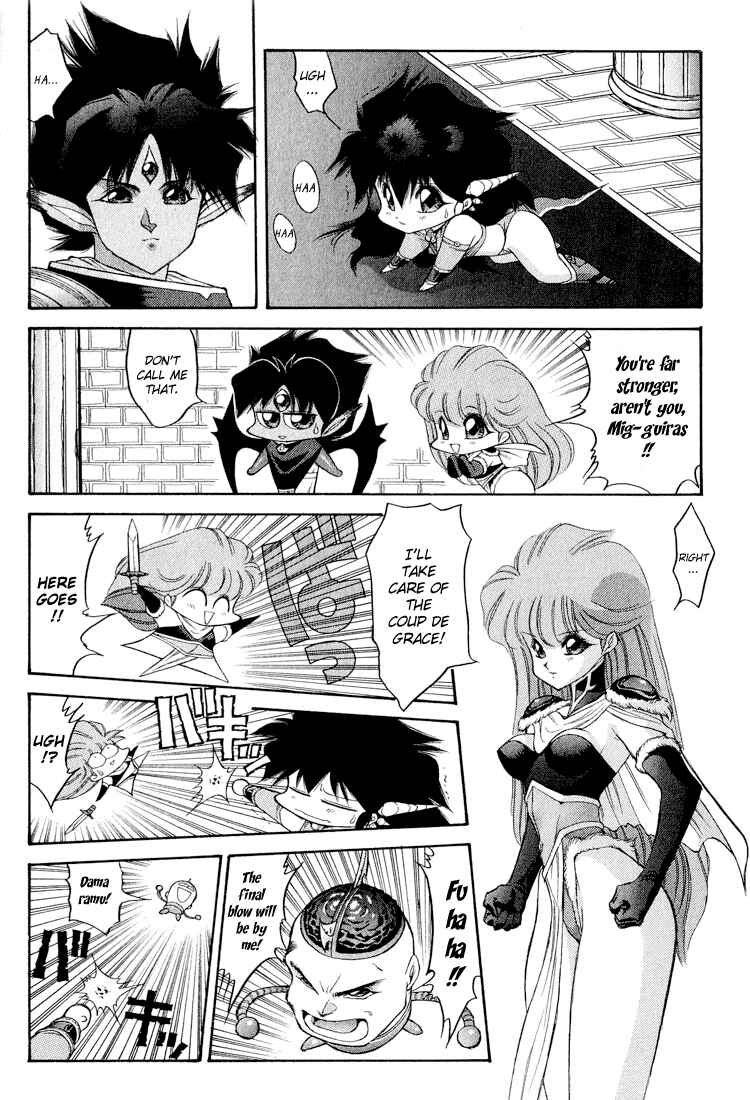 Page 6 Chapter 48 Dragon Half