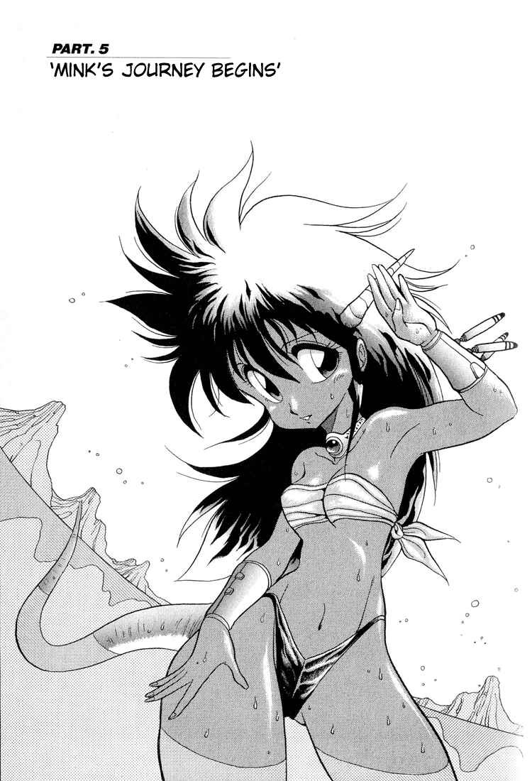 Page 1 Chapter 5 Dragon Half