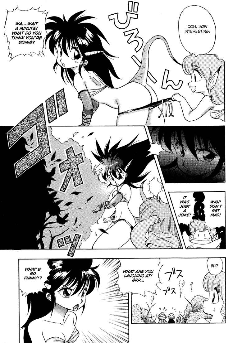Page 11 Chapter 5 Dragon Half