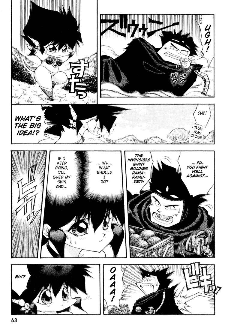 Page 11 Chapter 44 Dragon Half